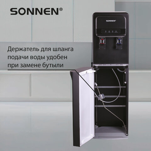 Кулер для воды SONNEN FSE-02WB, напольный, нагрев/охлаждение, НИЖНЯЯ ЗАГРУЗКА, 2 крана, черный, 456169
