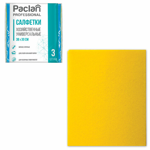 Салфетки универсальные, 30х38 см, КОМПЛЕКТ 3 шт., 90 г/м2, вискоза, PACLAN Professional