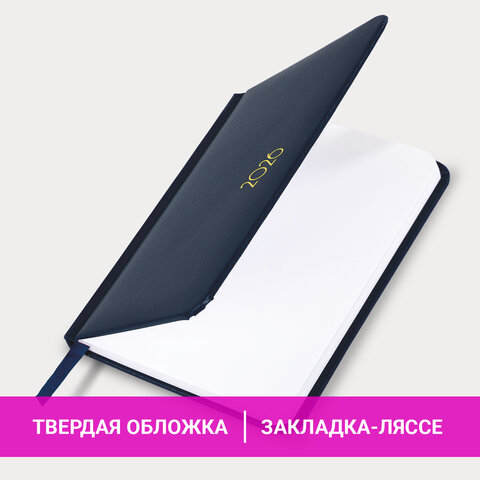Еженедельник датированный 2026, МАЛЫЙ ФОРМАТ, 95х155 мм, А6, BRAUBERG "Select", балакрон, темно-синий, 117192