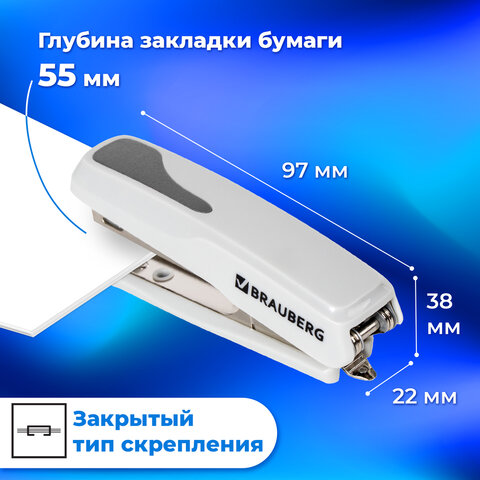 Степлер №10 BRAUBERG "Extra", до 20 листов, антистеплер, серый, 229083