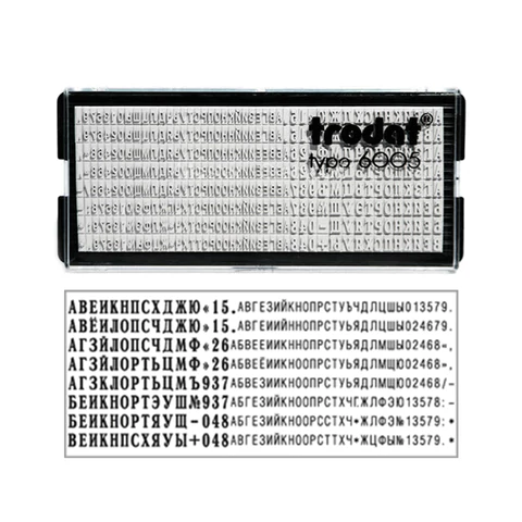 Штамп самонаборный 3-строчный, оттиск 38х14 мм, синий без рамки, TRODAT IDEAL 4911 P2, КАССА, 168224