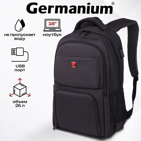 Рюкзак GERMANIUM UPGRADE универсальный, 2 отделения, отделение для ноутбука, USB-порт, UP-4, черный, 47х31х19 см, 271668