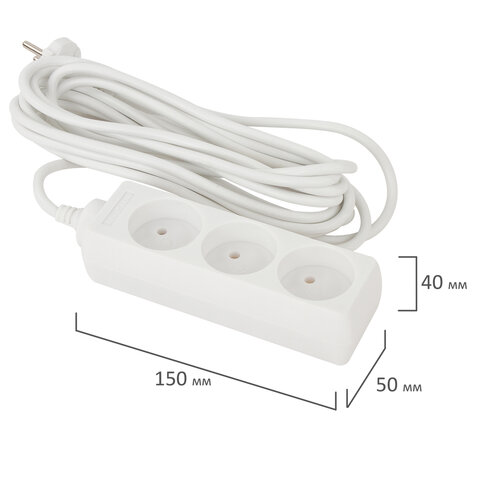 Удлинитель сетевой SONNEN U-135, 3 розетки, без заземления, 6 А, 5 м, белый, 511430