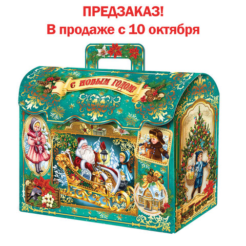 Подарок новогодний "СУНДУК БИРЮЗОВЫЙ", НАБОР конфет 1000 г, картонная коробка, МОСУПАК, 324092/МГ26044