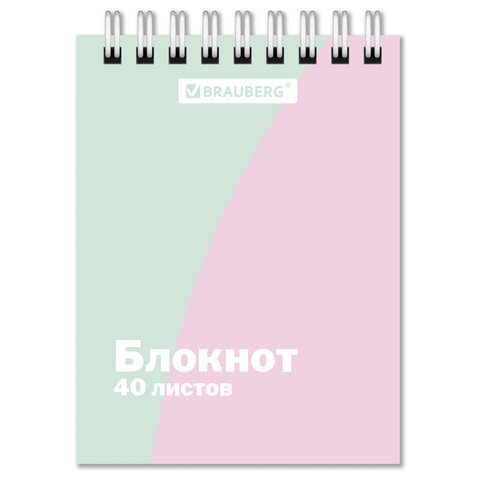 Блокнот МАЛЫЙ ФОРМАТ А7, 75х105 мм, 40 л., гребень, клетка, "PASTEL", BRAUBERG, 117014