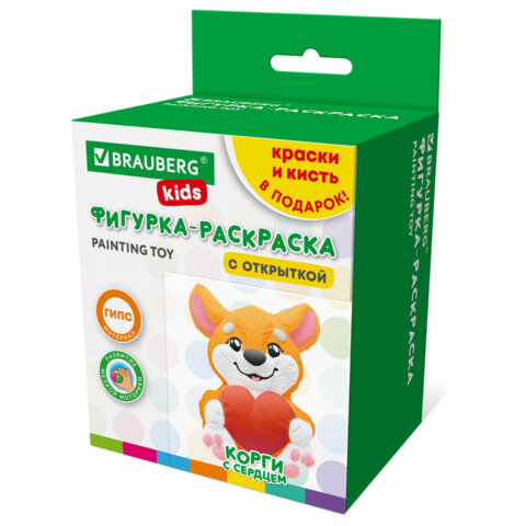 Фигурка-раскраска из гипса "С открыткой", с красками и кистью, ассорти, BRAUBERG KIDS, 666011