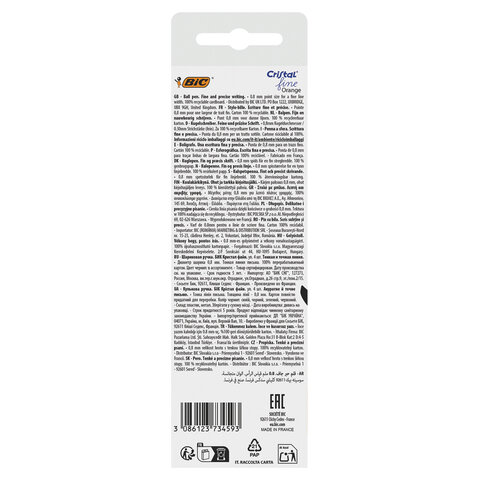 Ручки шариковые BIC "Orange Original", НАБОР 4 ЦВЕТА, узел 0,8 мм, линия 0,3 мм, пакет, 8308541/516337