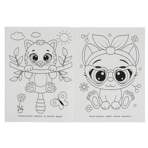 Книжка-раскраска "ПОПУЛЯРНЫЕ СЮЖЕТЫ" АССОРТИ, 214х290 мм, 16 страниц, "УМКА"