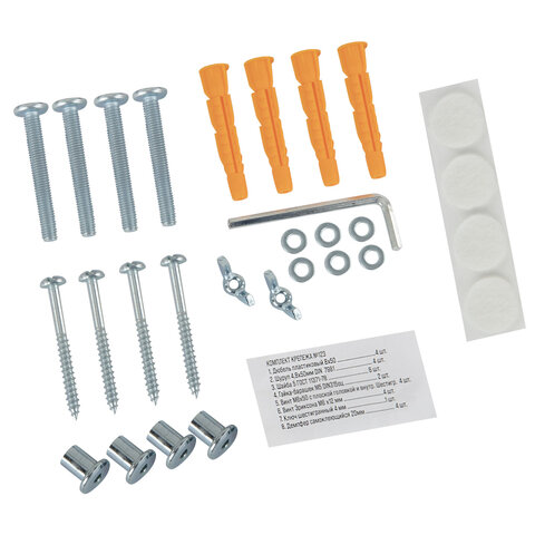 Кронштейн-крепление для СВЧ, нагрузка до 40 кг, CROMEX (КРОМЕКС) K-113, регулировка до 53 см, черный, 457880, Код1 C