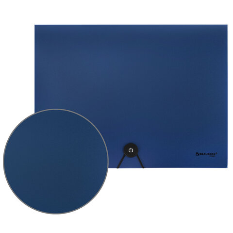 Папка-короб на резинках СИНЯЯ, А4, BRAUBERG, 40 мм, 0,8 мм, 273081