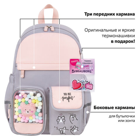 Рюкзак BRAUBERG PASTEL с термонашивками в комплекте, "Sweet paws", серый, 40х29х14 см, 272064