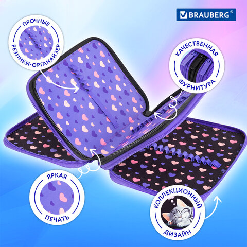 Пенал BRAUBERG, 3 отделения, полиэстер, 21х14 см, "Sleeping kitten", 273538
