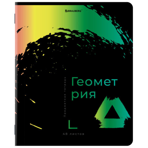 Тетради предметные, КОМПЛЕКТ 12 ПРЕДМЕТОВ, 48 л., матовая ламинация, лак, BRAUBERG, "BRIGHT COLOURS", 404838