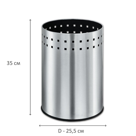 Урна-корзина для мусора 12 литров "Bionic", МАТОВАЯ, перфорированная, LAIMA, 232268
