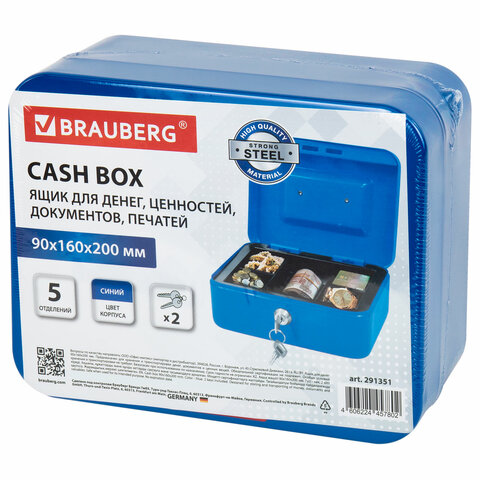Ящик для денег, ценностей, документов, печатей, 90х160х200 мм, ключевой замок, синий, BRAUBERG, 291351