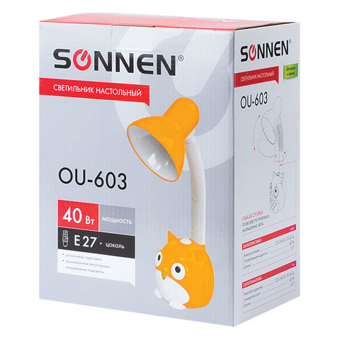 Настольная лампа / светильник SONNEN OU-603, на подставке, цоколь Е27, "Сова", желтый, 236673