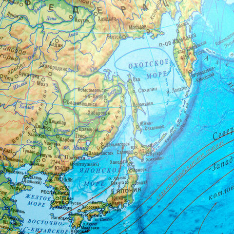 Глобус физический / политический Globen "Классик", 32 см, с подсветкой, рельефный, К013200223