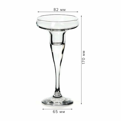 Подсвечник, 170 мм, КОМПЛЕКТ 2 штуки, стекло, PASABAHCE "БЕЙЗИК", фирменная подарочная упаковка, 44021