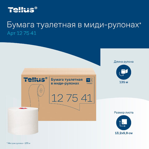 Бумага туалетная 135 м, Tellus/TORK (Система Т6) UNIVERSAL, КОМПЛЕКТ 27 рулонов, белая, 127541