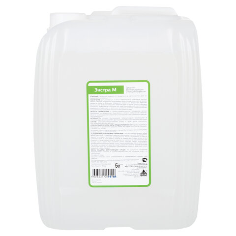 Средство дезинфицирующее 5 л, НИКА "ЭКСТРА М"