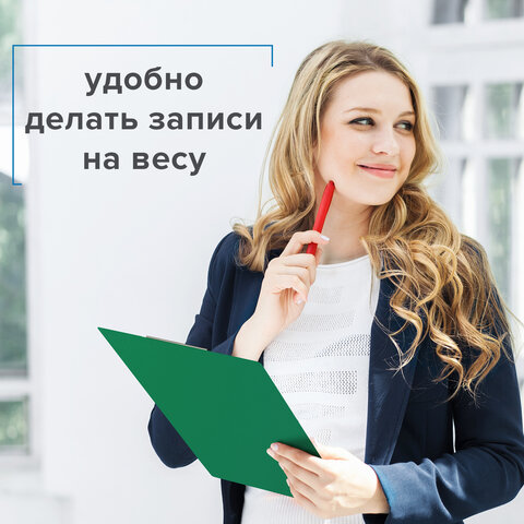 Доска-планшет BRAUBERG "Contract" с прижимом А4 (313х225 мм), пластик, 1,5 мм, ЗЕЛЕНАЯ, 228682