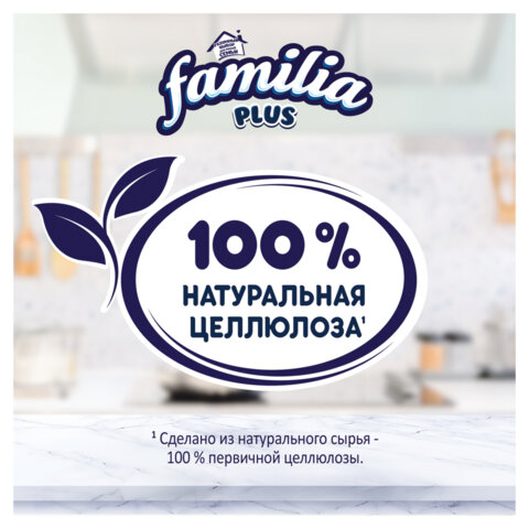 Полотенца бумажные бытовые, спайка 4 шт., 2-слойные (4х12 м), FAMILIA PLUS, 22,7x12 см, белые, 5083816