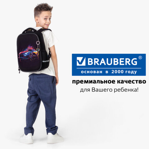 Ранец BRAUBERG LIGHT, 1 отделение, с брелоком, "Яркий дрифт", 36х26х13 см, 272027