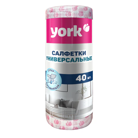 Салфетки ВИСКОЗНЫЕ, "Тюльпан Премиум", 25х40 см, РУЛОН 40 шт., 60г /м2, YORK, 020480