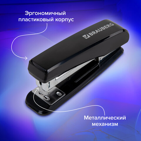 Степлер №24/6, 26/6 BRAUBERG "Standard", до 30 листов, черный, 272755