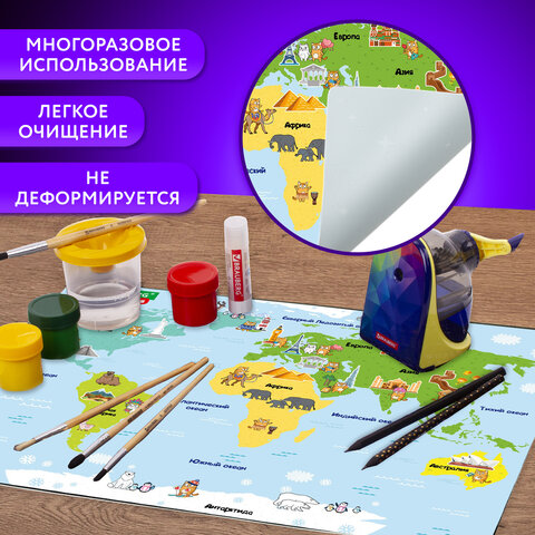 Настольное покрытие BRAUBERG KIDS, А3+, пластик, 46x33 см, "Кот-энтузиаст изучает Мир", 273619