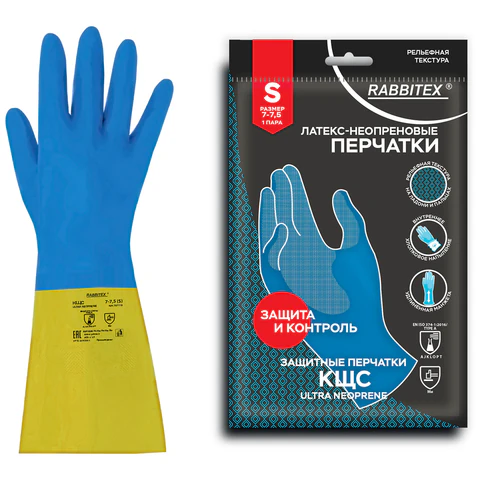 Перчатки латексно-неопреновые КЩС, ULTRA NEOPRENE, химически устойчивые, размер 7-7,5 S (малый), RABBITEX (РАББИТЕКС), 701113, ACI - 021