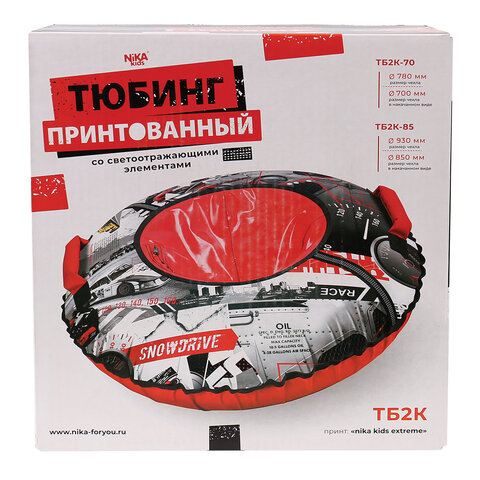 Тюбинг-ватрушка, 85 см, с принтом, "Экстрим", верх оксфорд, Nk, ТБ2К-85/Э2