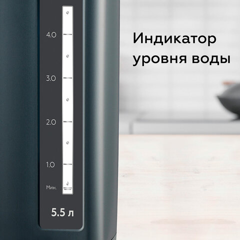 Термопот на 5,5 литров 2 режима подачи воды BQ (БИ-КЬЮ) TP531, 900 Вт, 2 температурных режима, металл, 86194048