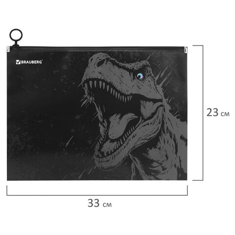 Папка для тетрадей BRAUBERG А4, 1 отделение, пластик, на zip-lock молнии, "Scary dino", 273321