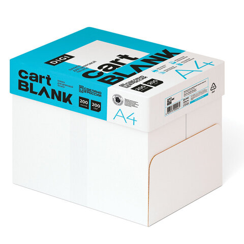 Бумага для цветной лазерной печати А4, ПЛОТНАЯ 200 г/м2, 200 л., CARTBLANK DIGI, 145% (CIE)