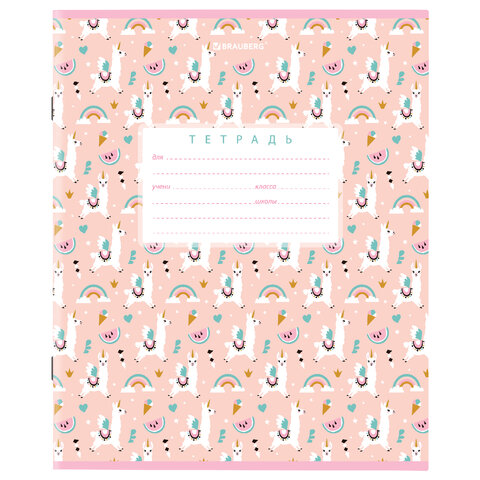 Тетрадь 12 л. BRAUBERG, клетка, обложка картон, "ПАТТЕРН", 106463