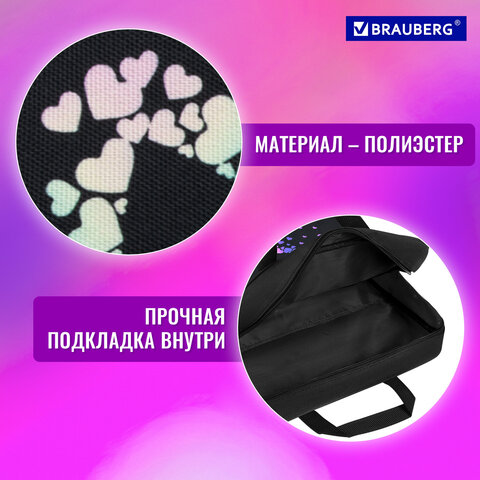 Папка на молнии с ручками BRAUBERG А4, 1 отделение, полиэстер, 80 мм, "Pretty face", 273307