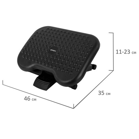 Подставка для ног BRABIX "Ultra 1" 46х34 см, регулировка высоты и угла наклона, 533036