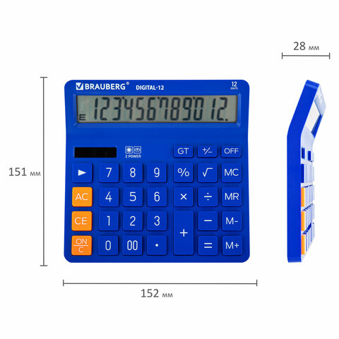 Калькулятор настольный BRAUBERG DIGITAL-12-BL (151х152 мм), 12 разрядов, двойное питание, СИНИЙ, 272969