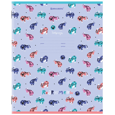 Тетрадь 12 л. BRAUBERG, клетка, обложка картон, "ЗВЕРЯТА", 106464