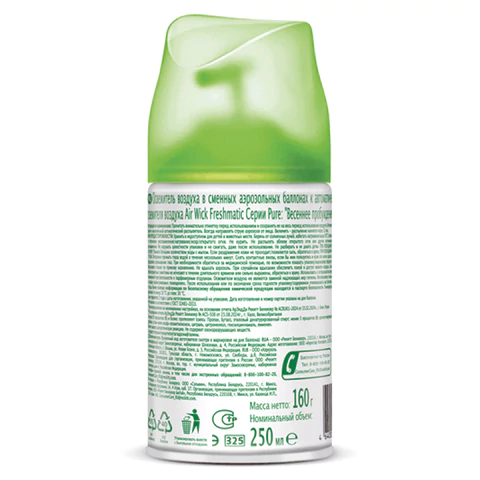 Сменный баллон 250 мл, AIRWICK Freshmatic "Весеннее пробуждение", 3236180
