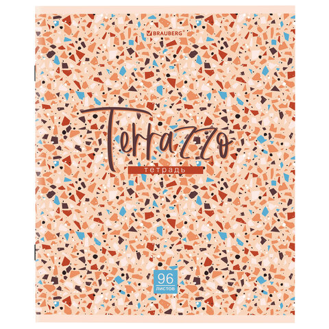 Тетрадь А5 96 л. BRAUBERG скоба, клетка, обложка картон, "Terrazzo" (микс в спайке), 404437