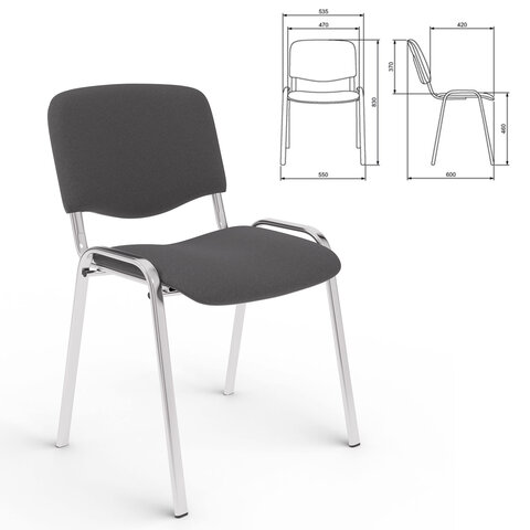 Стул для персонала и посетителей "ИЗО", хромированный каркас, ткань серая С-73, В-40