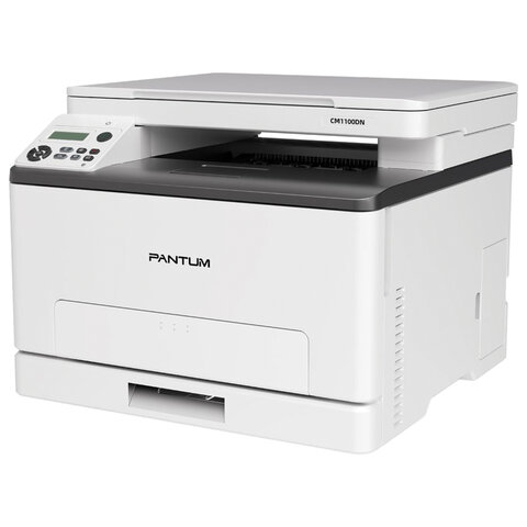 МФУ лазерное ЦВЕТНОЕ PANTUM CM1100DN "3 в 1", А4, 18 стр./мин., 30000 стр./мес., ДУПЛЕКС, сетевая карта