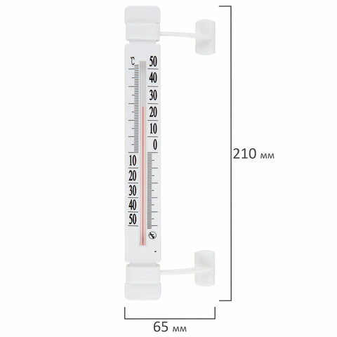 Термометр оконный, "ЛИПУЧКА", диапазон измерения: от -50 до +50 °C, ПТЗ, ТБ-223