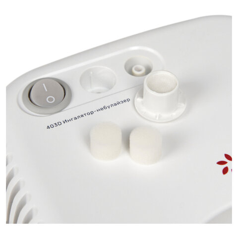 Ингалятор компрессорный АРМЕД 403D производительность 0,1 мл/мин, объём 6 мл, 1003001