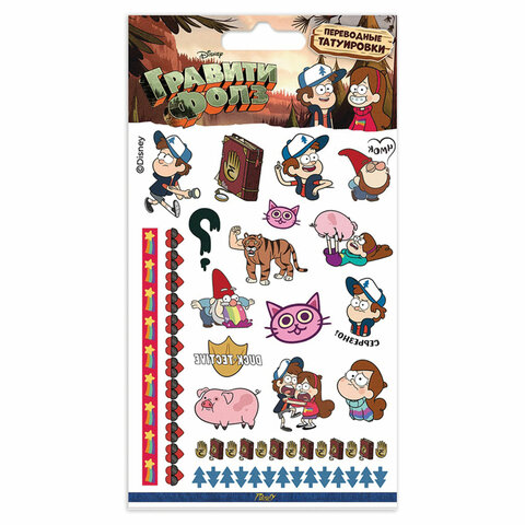 Наклейки-тату переводные АССОРТИ, ЦВЕТНЫЕ, 11х20 см, PY