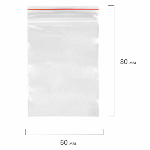 Пакеты с замком ZIP-LOCK "зиплок", комплект 100 шт., 60х80 мм, ПВД, толщина 32 мкм, STAFF, 608164