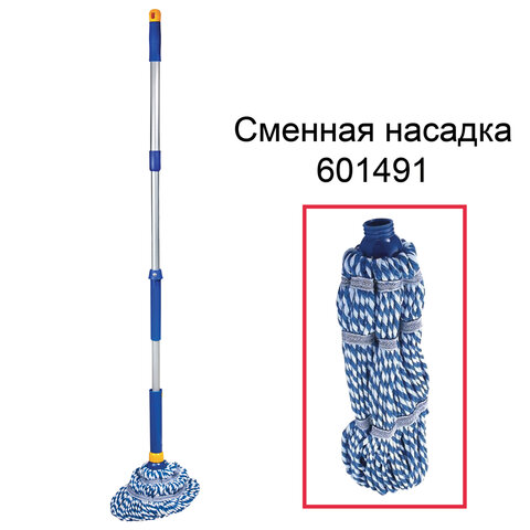 Швабра самоотжимная, скручивающийся отжим, МОП из микрофибры, телескопический черенок 96 см, LAIMA, 601471