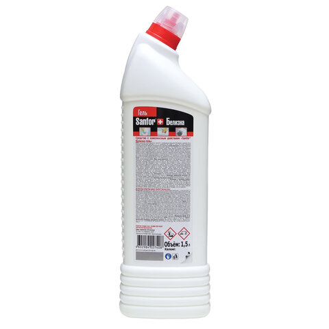 Средство для отбеливания и чистки тканей 1,5 л, SANFOR "Белизна" 3 в 1 гель, 25408